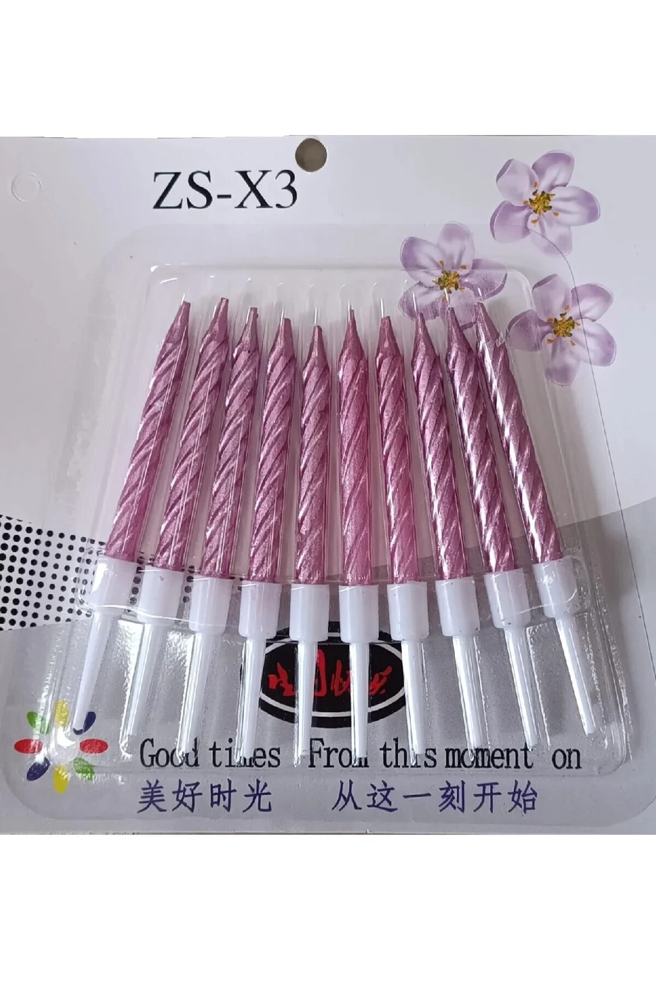 10 LU BURGULU PEMBE MUM 7.5CM gorsel 4
