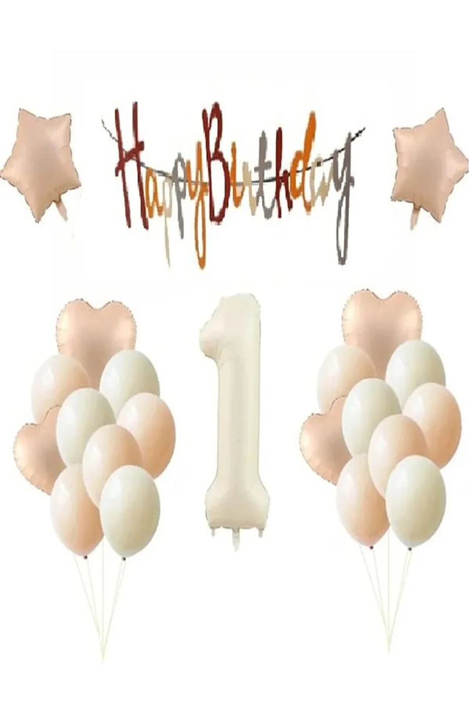 RETRO RENK DOĞUM GÜNÜ BALON SET 1 YAŞ