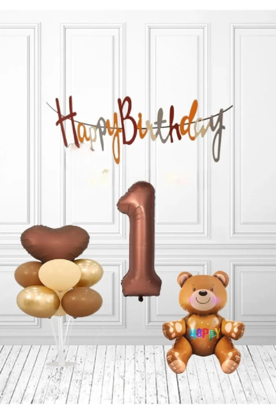 Kahve Happy Kalioğrafili Kahve Yaşlı Ayıcıklı Retro Renk Doğum Günü Balon Set Süsü