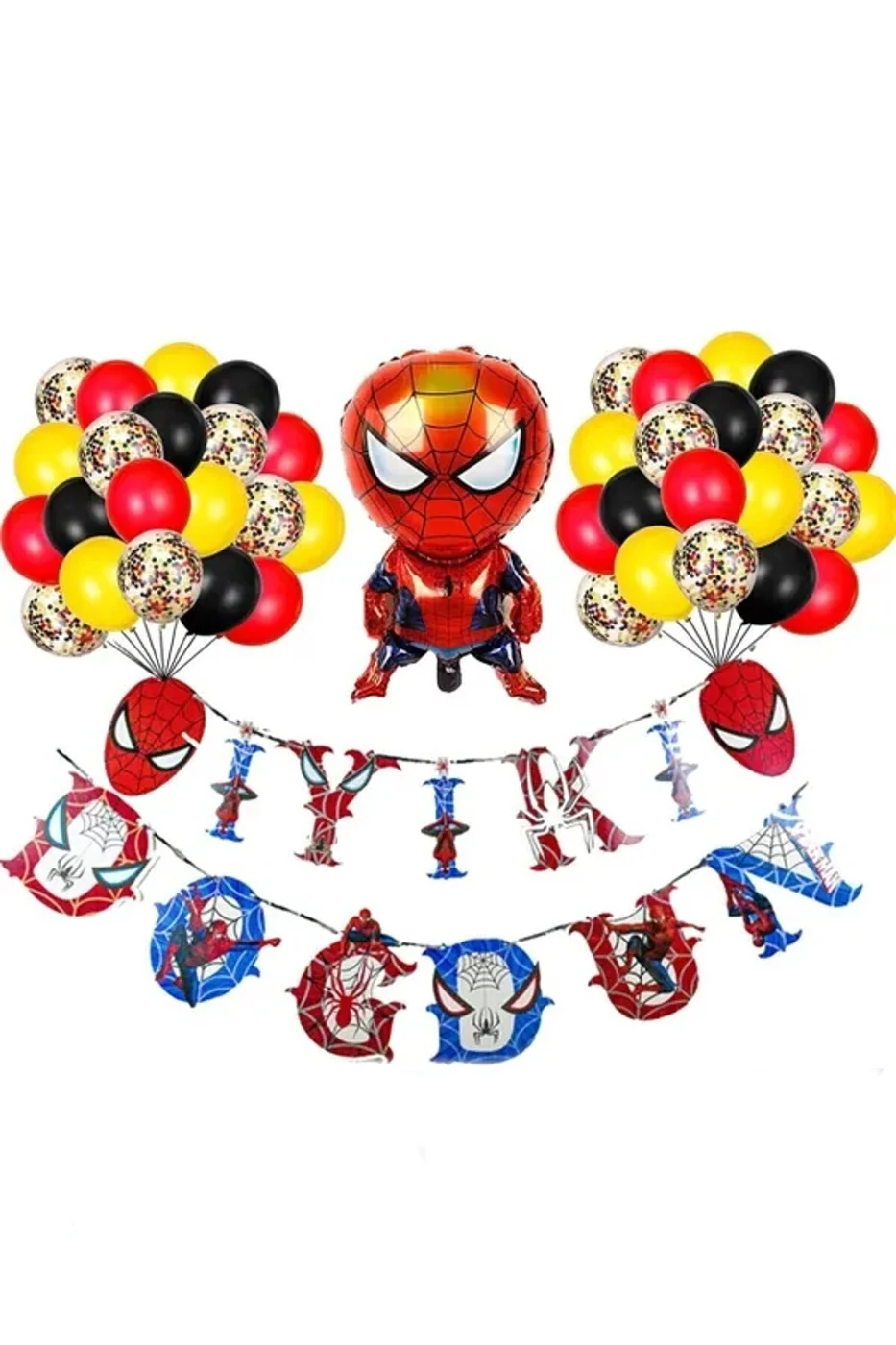 Spiderman Lüks Uzar Yazılı Doğum Günü Süsü Doğum Günü Parti Balon Seti