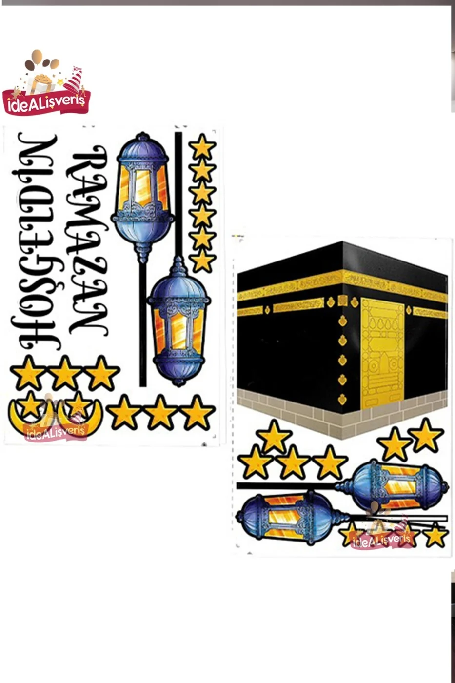 Kabe Ve Ramazan Figürleri Cam Duvar Ramazan Ayı Temalı Cam Duvar Sticker Seti Ramazan Süsleri gorsel 3