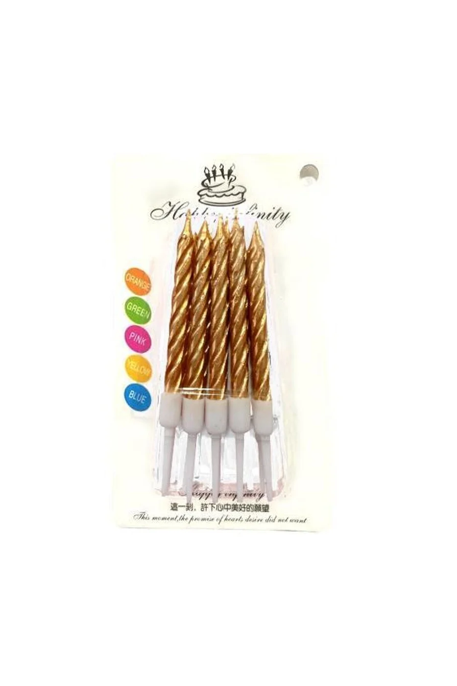 10 LU KÜÇÜK BURGULU ROSEGOLD MUM 7.5 CM
