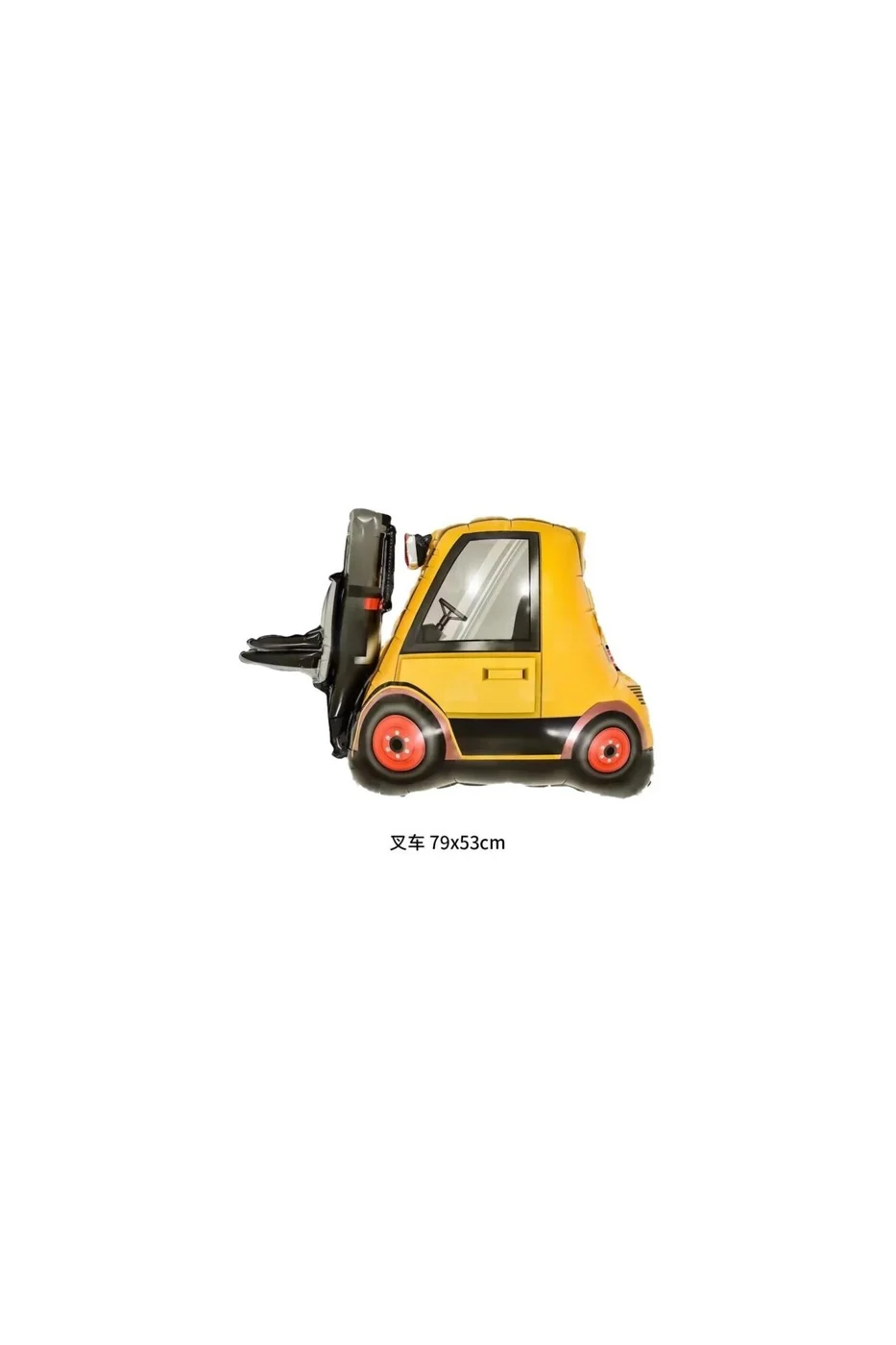 Forklift Folyo Balonu