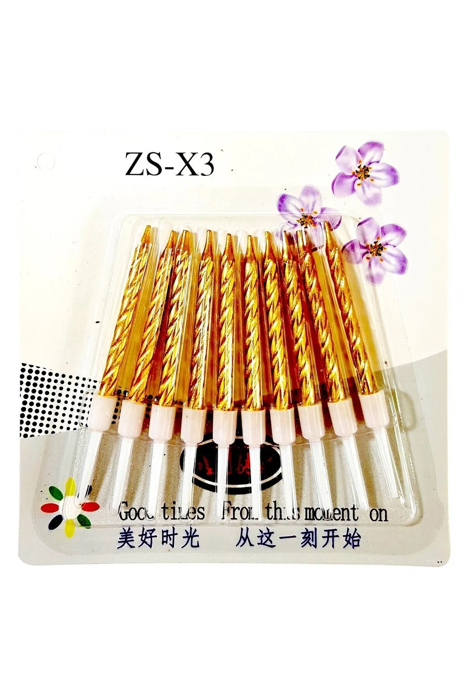 10 LU BURGULU GOLD MUM 7.5CM gorsel 2